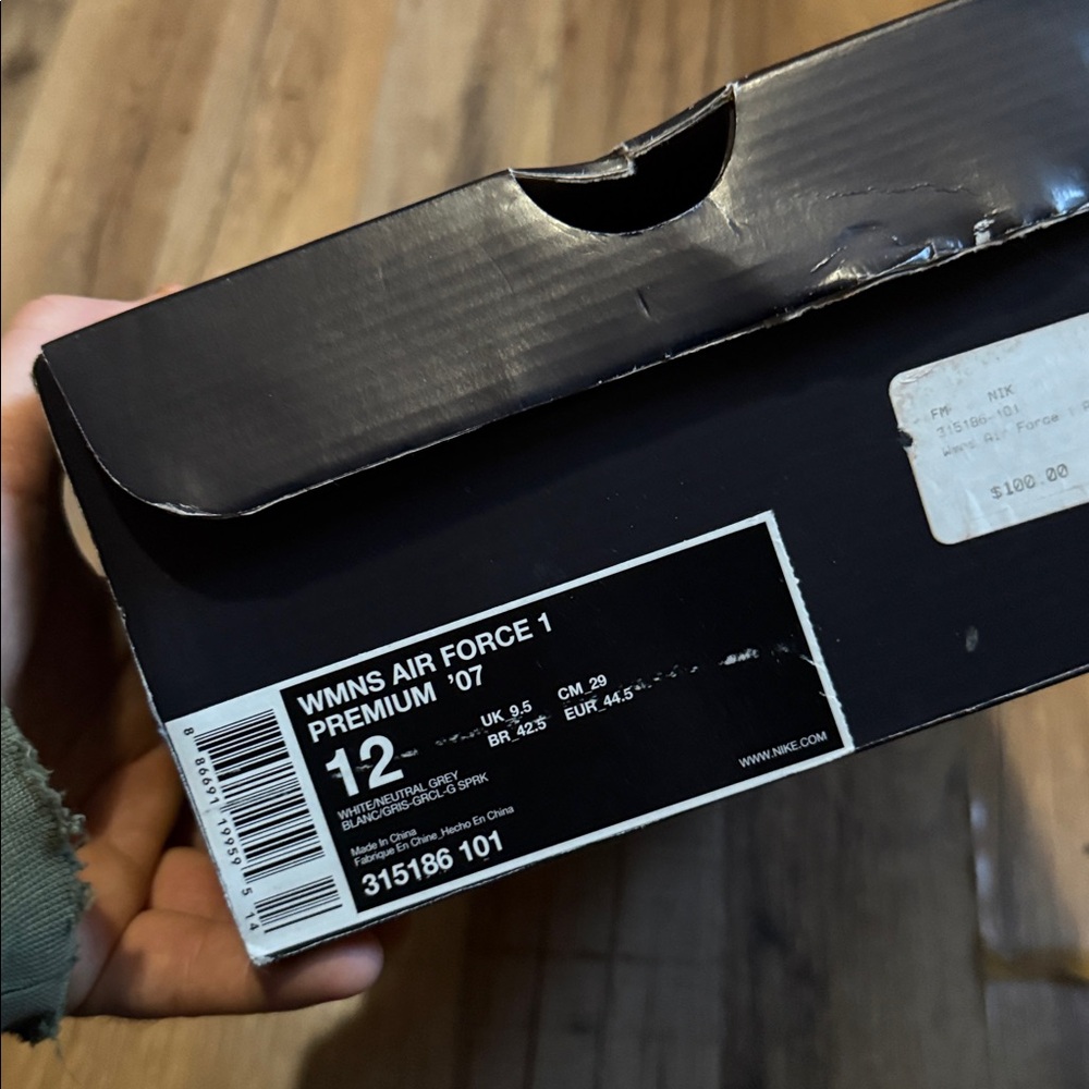 2008 Nike Air Force 1 air max pack 95 emerald green - Picture 9 of 10